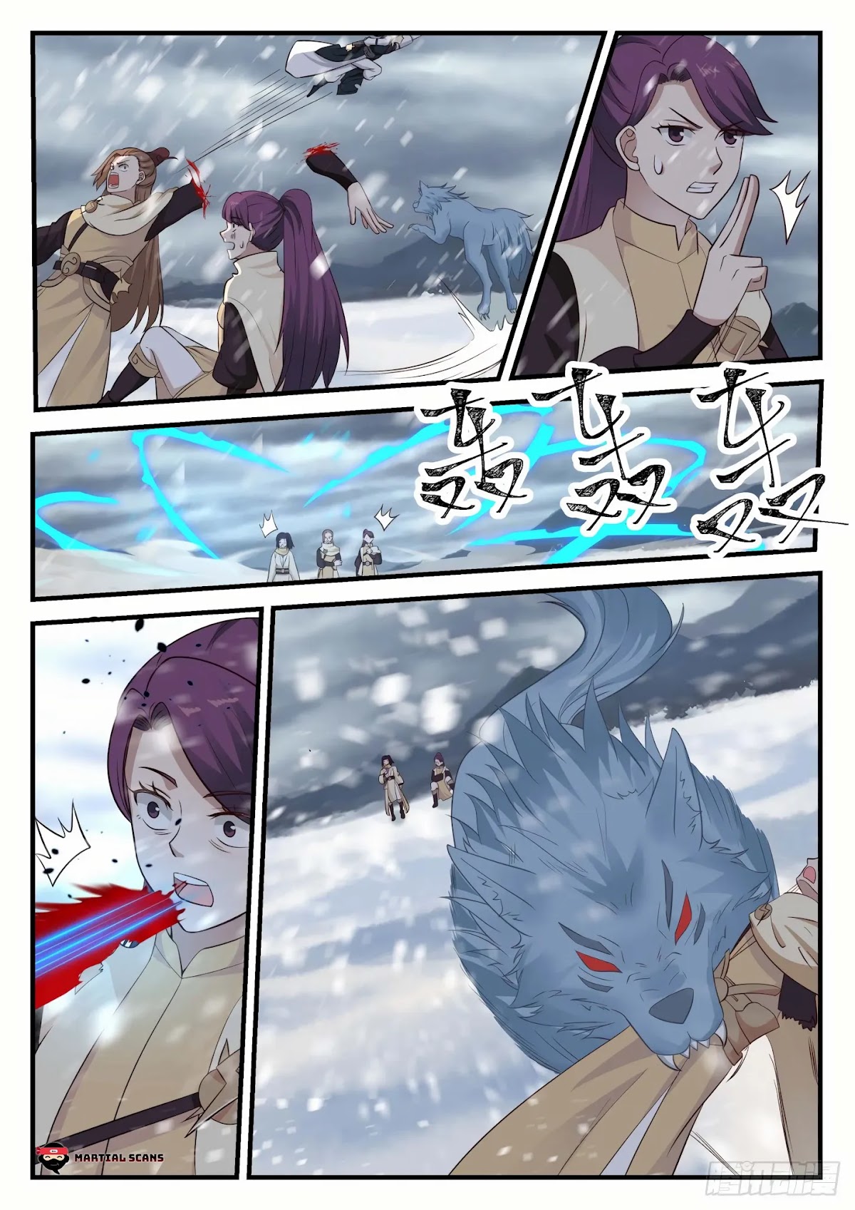 Martial Peak Chapter 639 page 5 - Chapter 639: The world is really small
