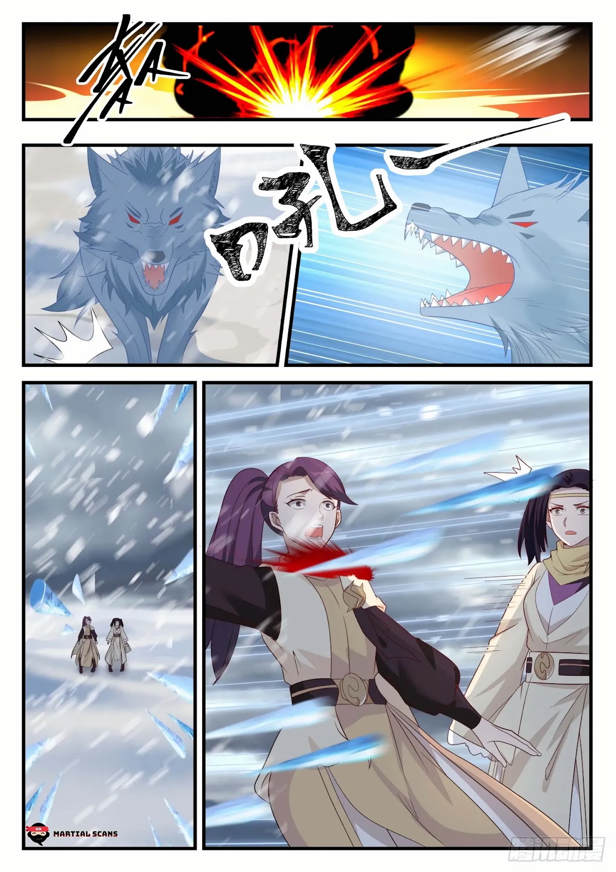 Martial Peak Chapter 639 page 7 - Chapter 639: The world is really small