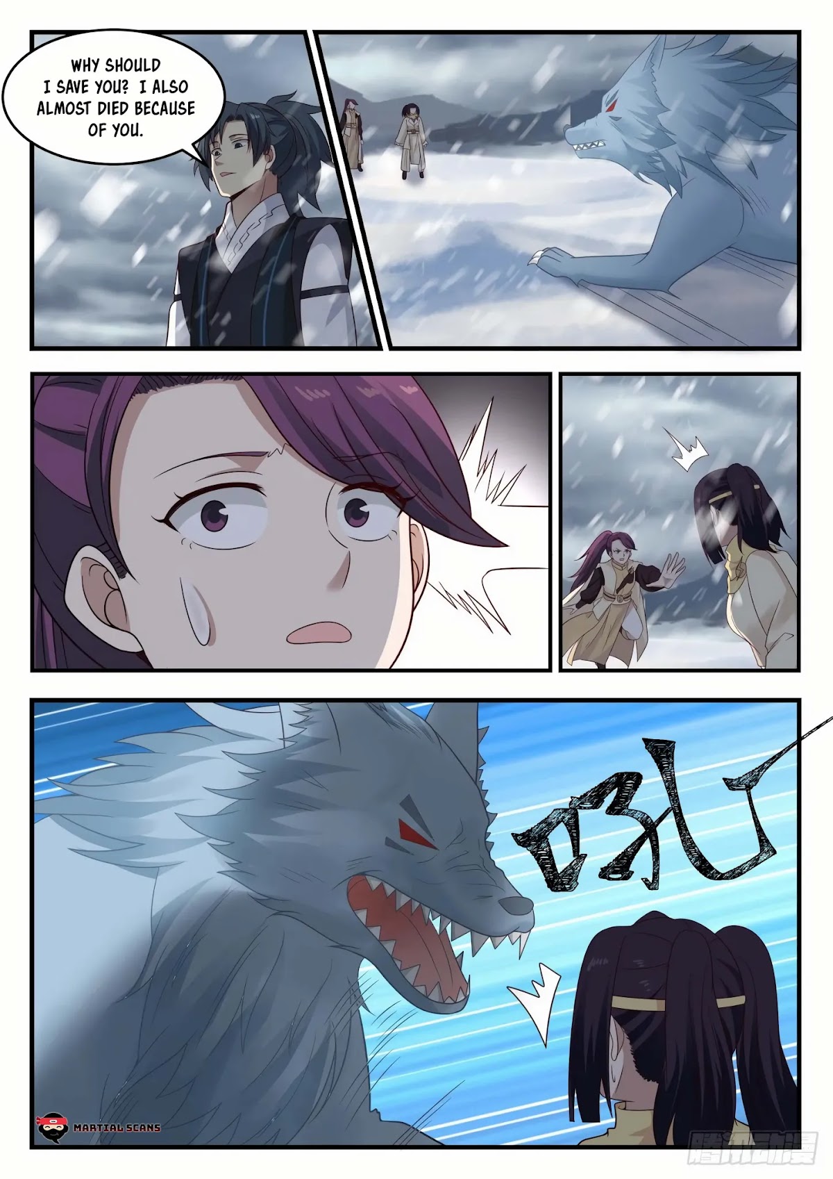 Martial Peak Chapter 639 page 9 - Chapter 639: The world is really small