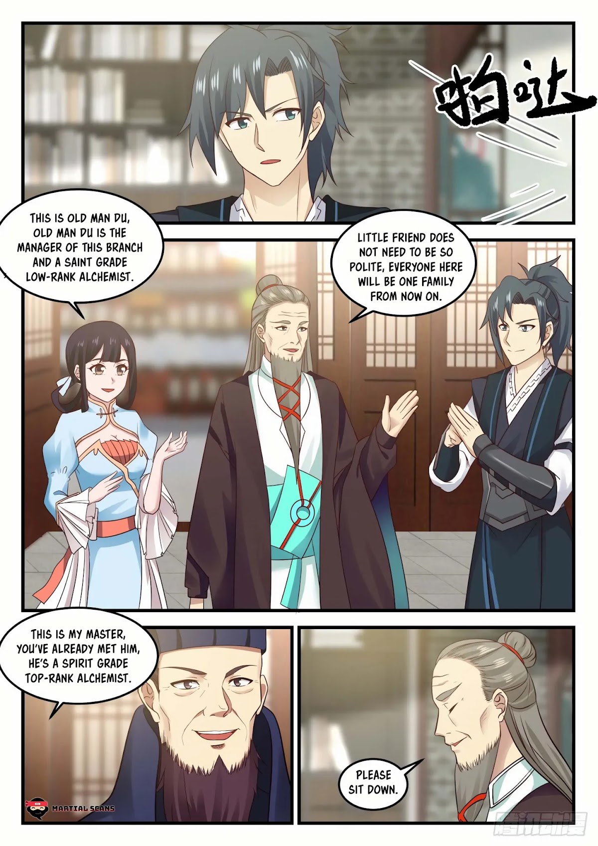 Martial Peak Chapter 642 page 10 - Chapter 642: His Background?