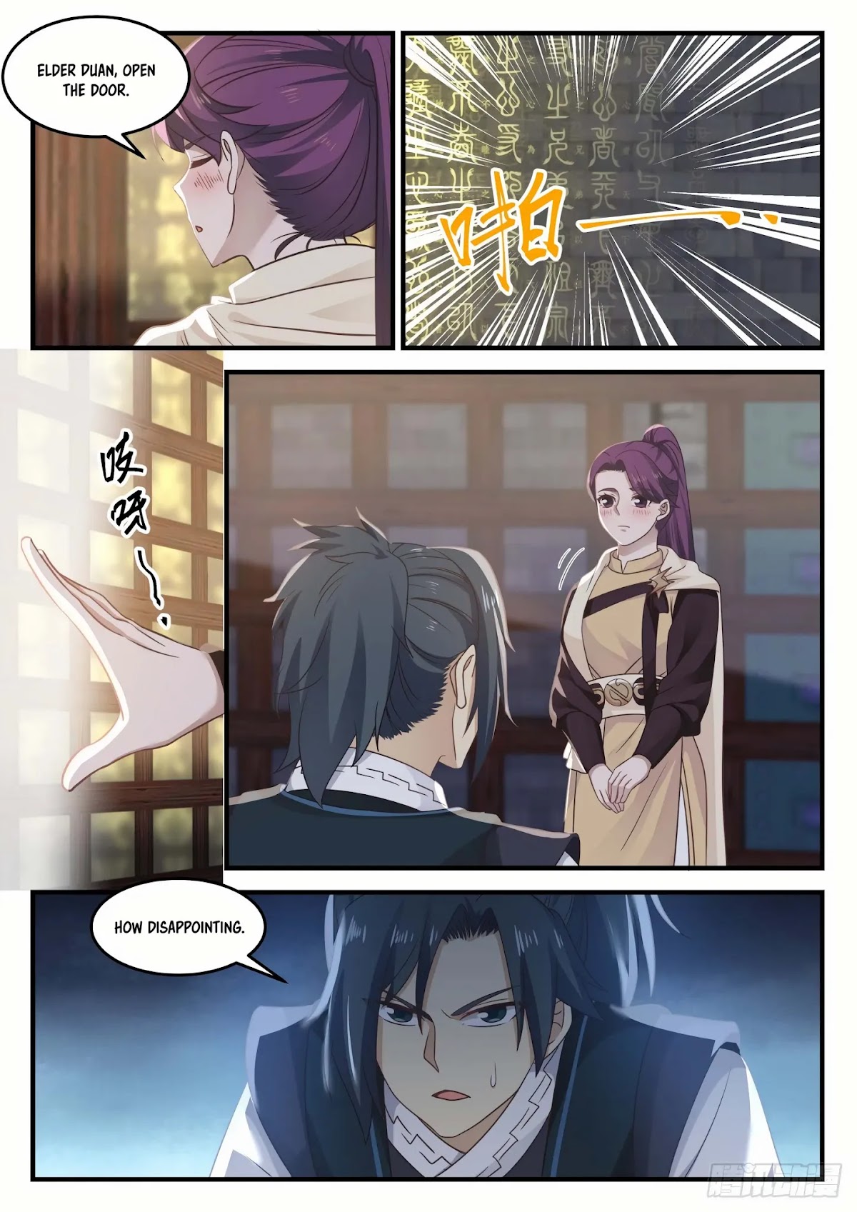 Martial Peak Chapter 648 page 11 - Chapter 648: Why Didn’t You Say so Earlier?