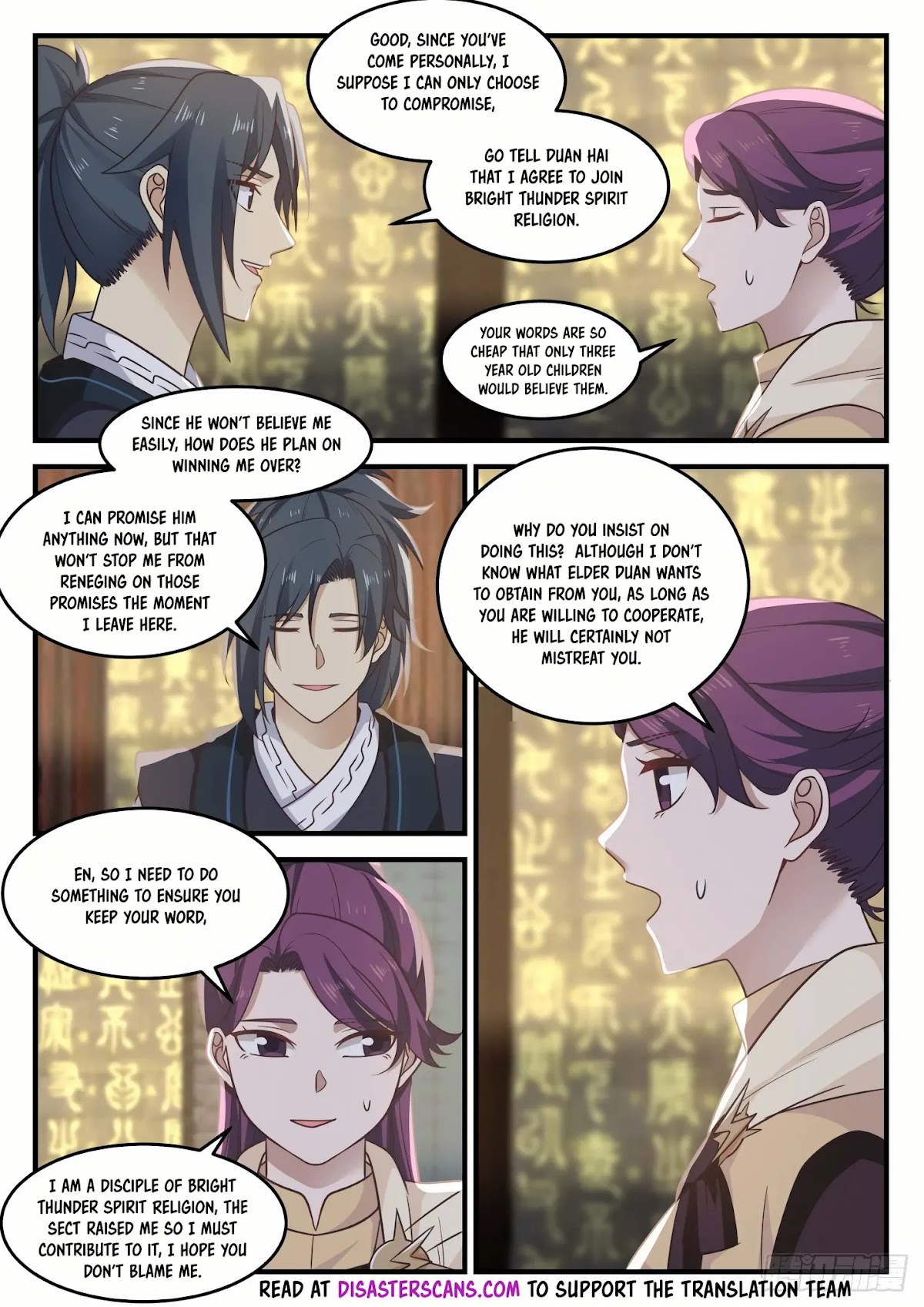 Martial Peak Chapter 648 page 7 - Chapter 648: Why Didn’t You Say so Earlier?