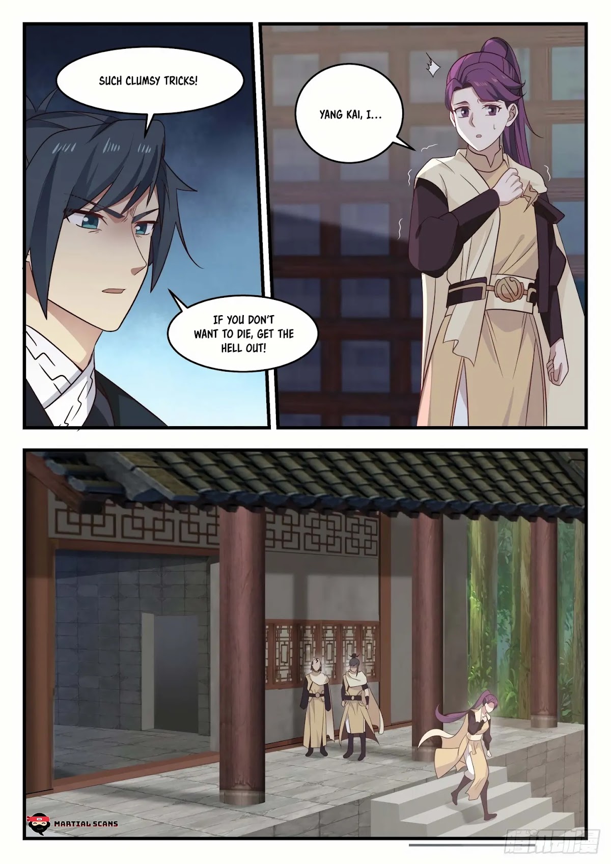 Martial Peak Chapter 649 page 2 - Chapter 649: Wind Eye