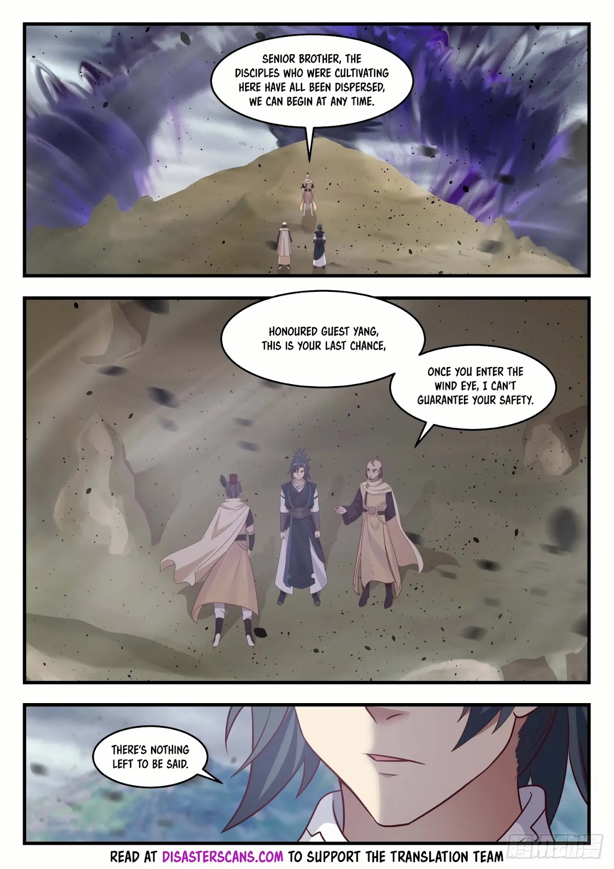 Martial Peak Chapter 649 page 6 - Chapter 649: Wind Eye