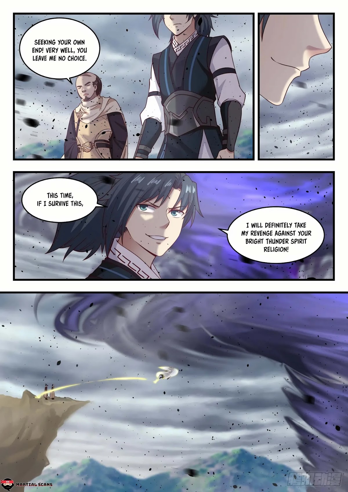 Martial Peak Chapter 649 page 7 - Chapter 649: Wind Eye