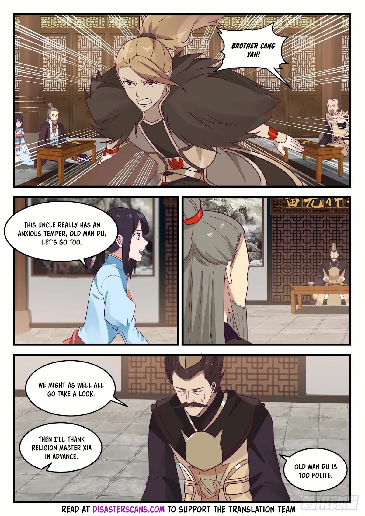 Martial Peak Chapter 650 page 13 - Chapter 650: Mind your manners!