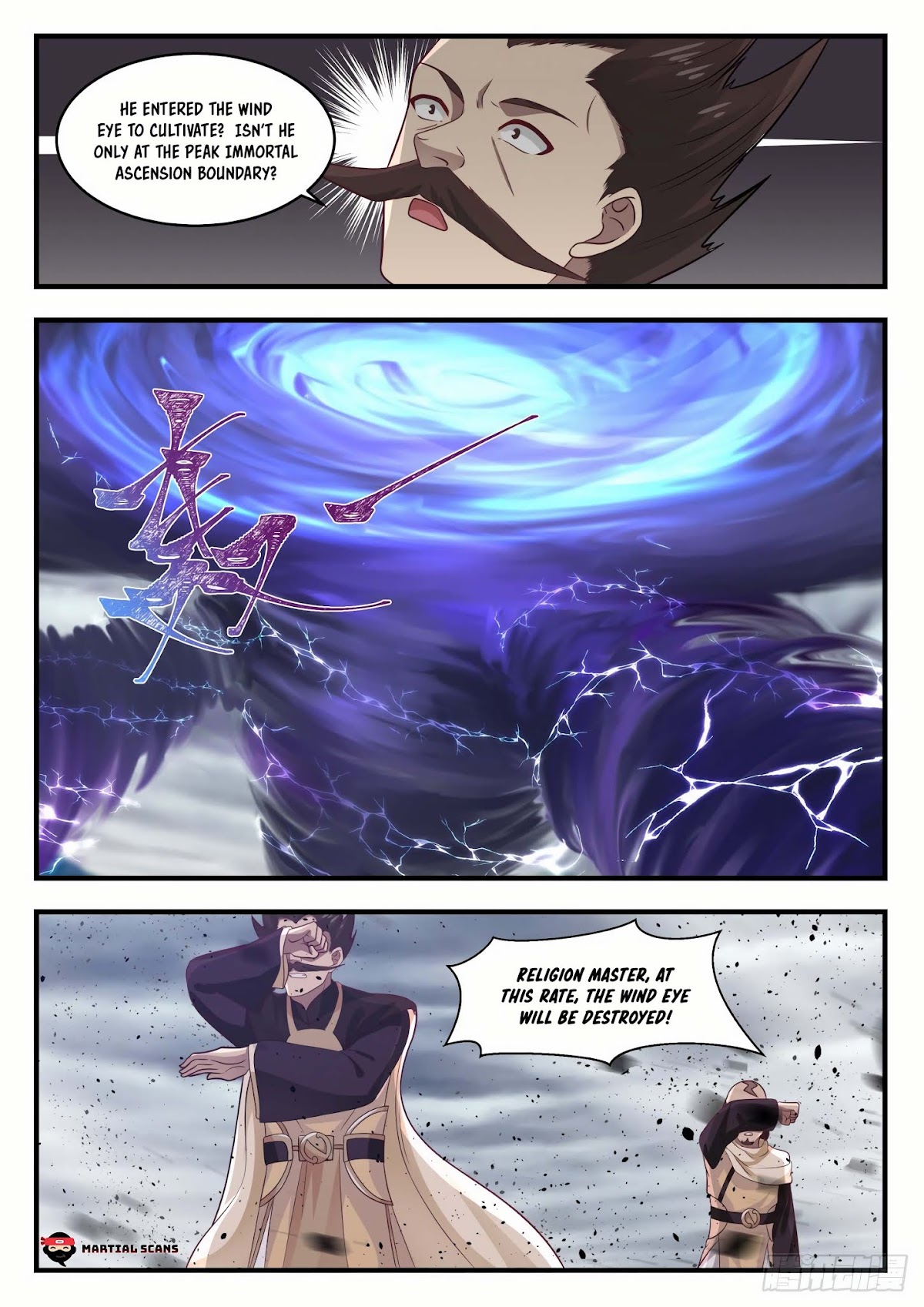 Martial Peak Chapter 651 page 11 - Chapter 651: Speaking thoughtlessly!