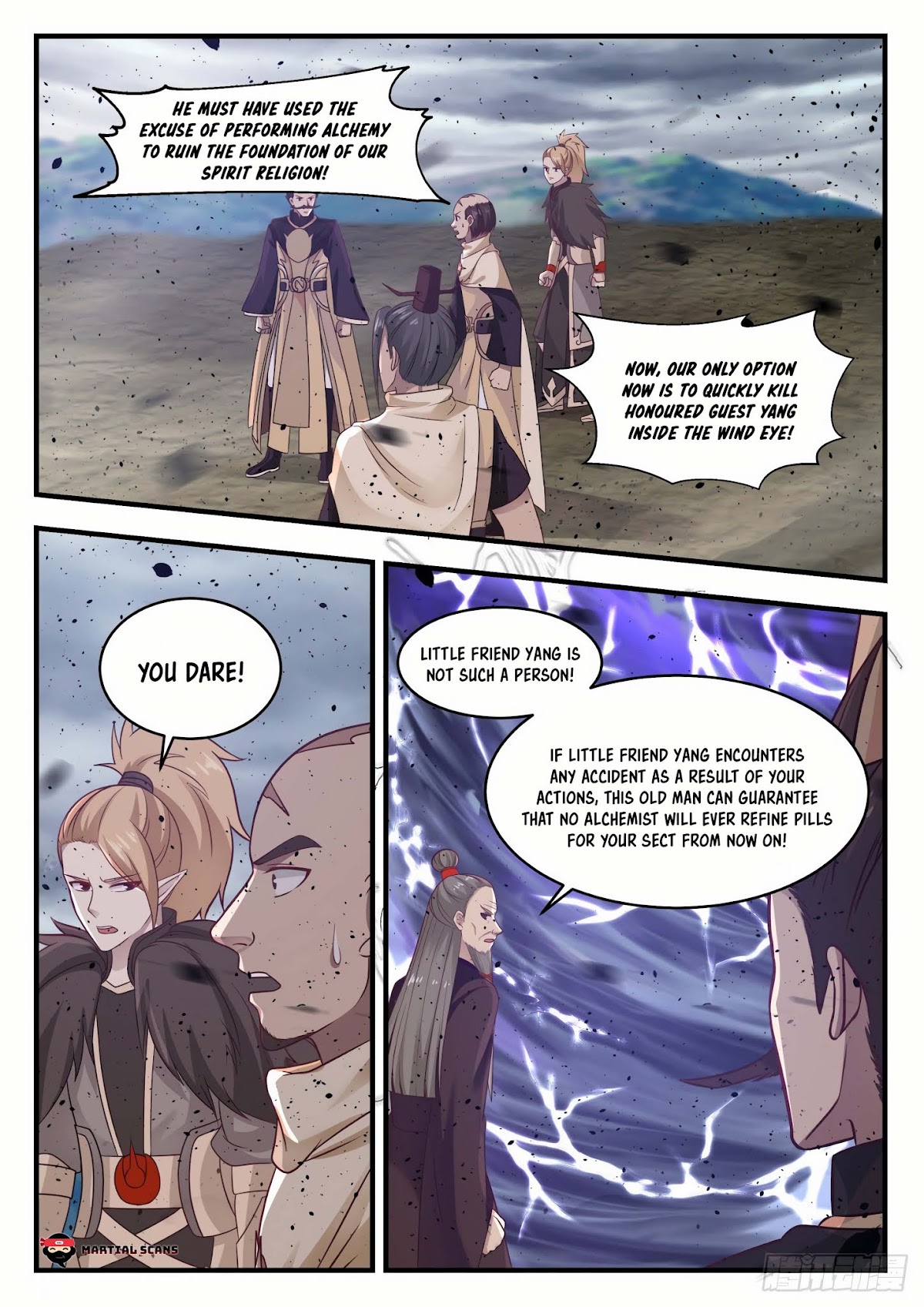 Martial Peak Chapter 651 page 12 - Chapter 651: Speaking thoughtlessly!
