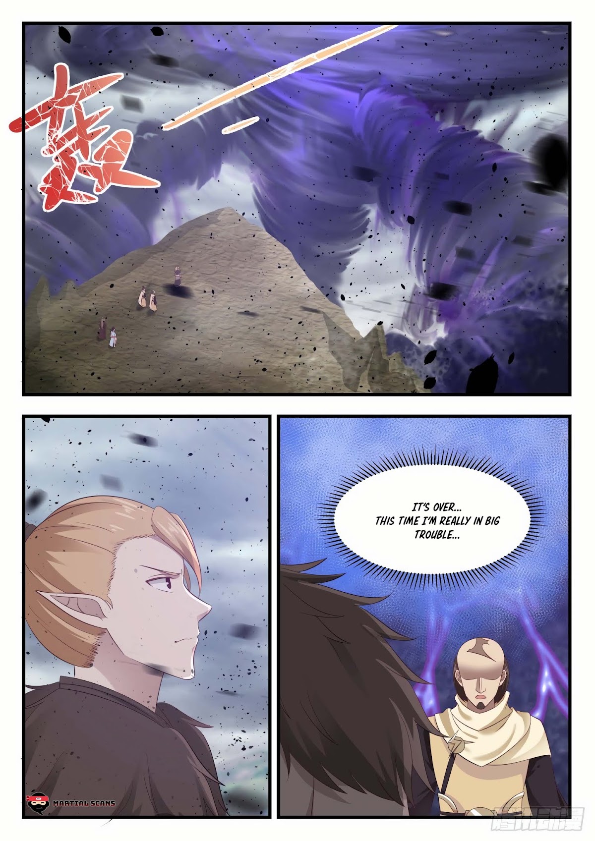 Martial Peak Chapter 651 page 2 - Chapter 651: Speaking thoughtlessly!