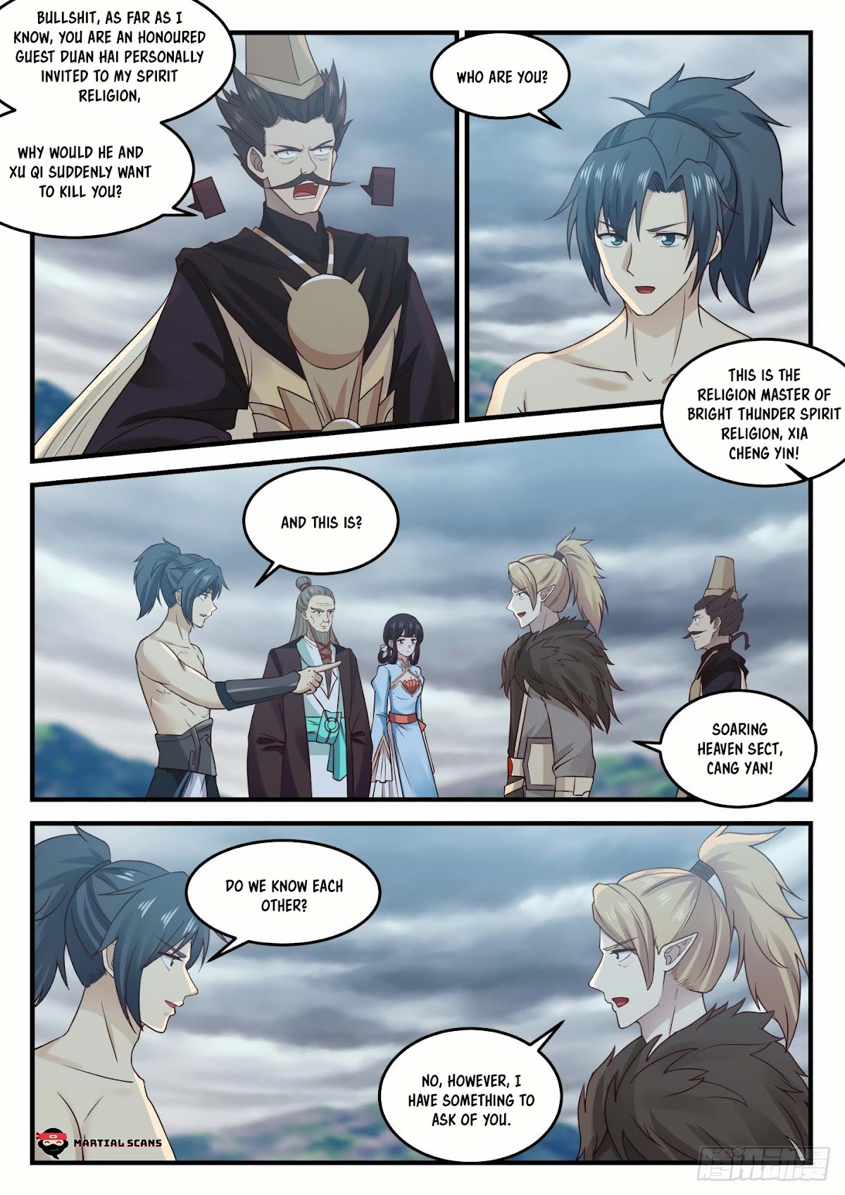 Martial Peak Chapter 652 page 11 - Chapter 652: Gathering Wind