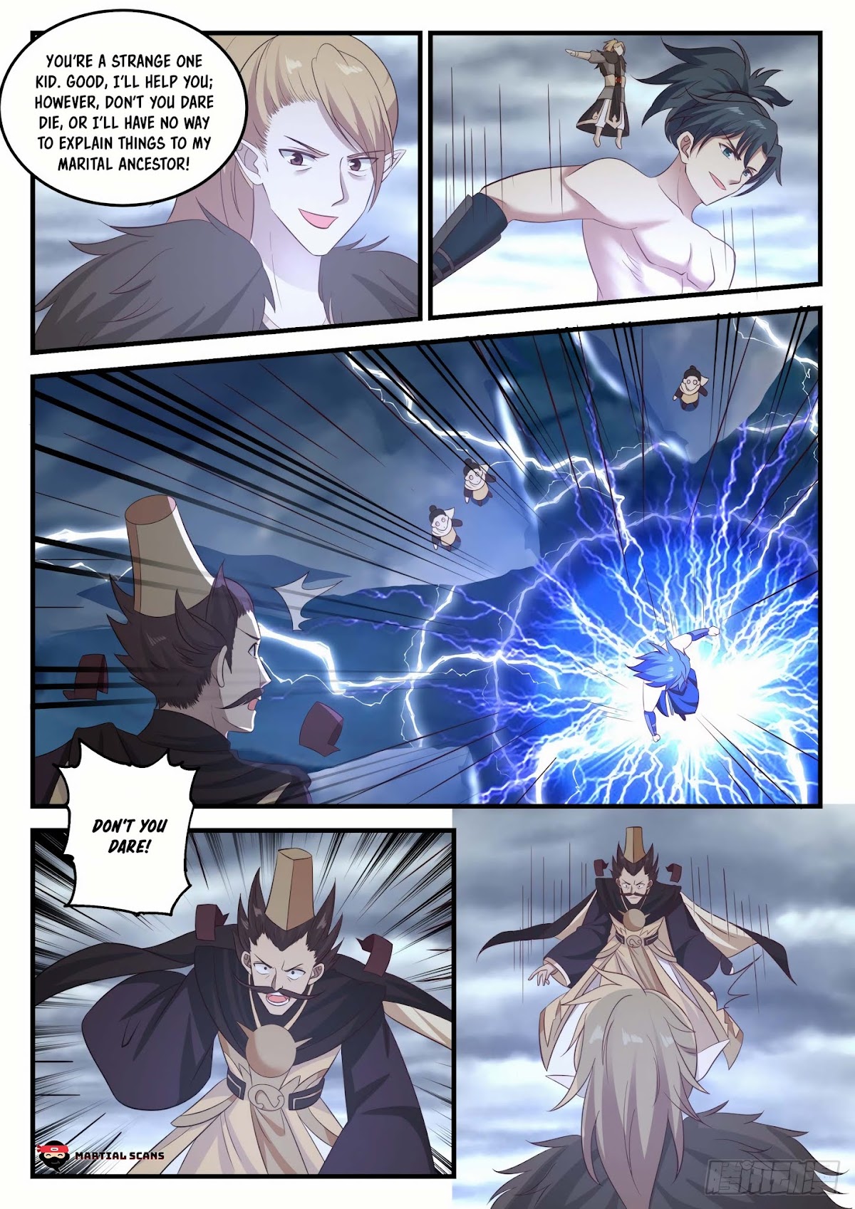 Martial Peak Chapter 653 page 11 - Chapter 653: Because I have a Conflagrated Knowledge Sea!