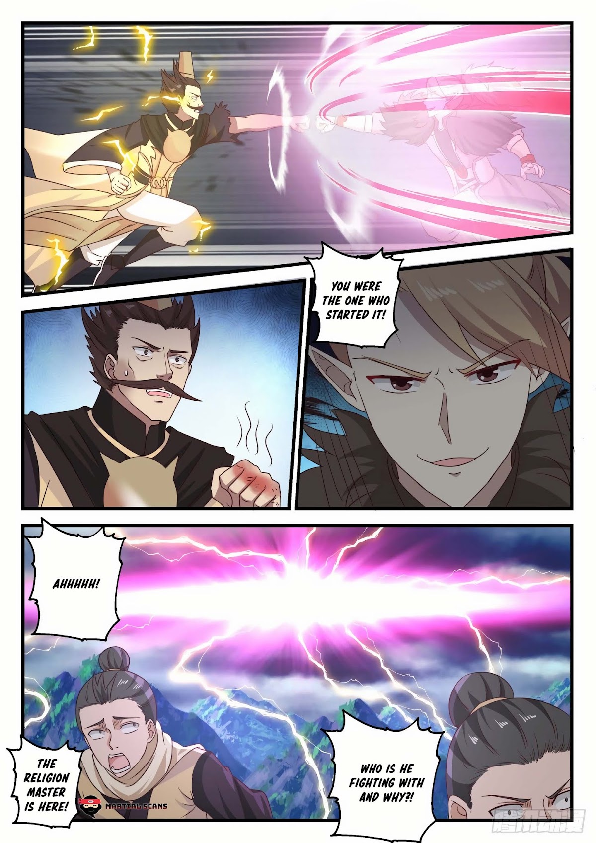 Martial Peak Chapter 653 page 12 - Chapter 653: Because I have a Conflagrated Knowledge Sea!