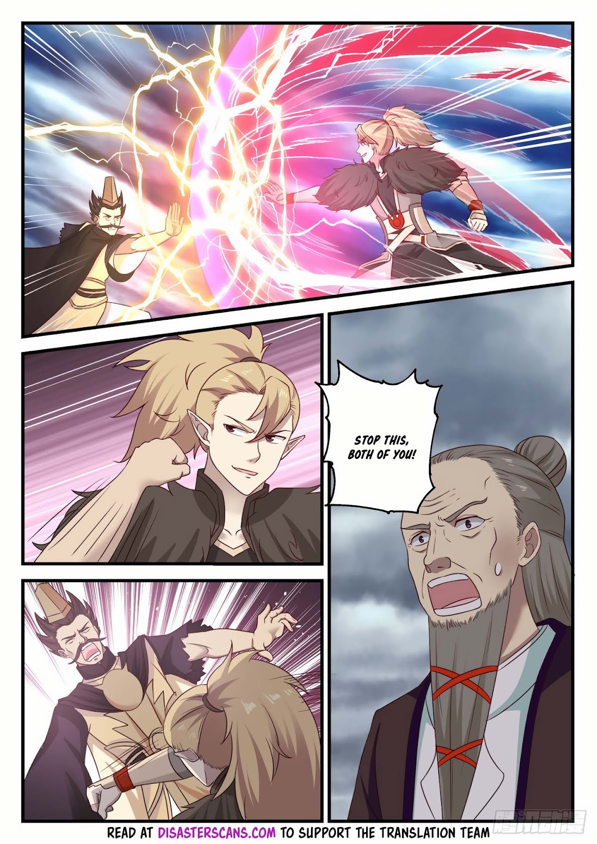Martial Peak Chapter 653 page 13 - Chapter 653: Because I have a Conflagrated Knowledge Sea!