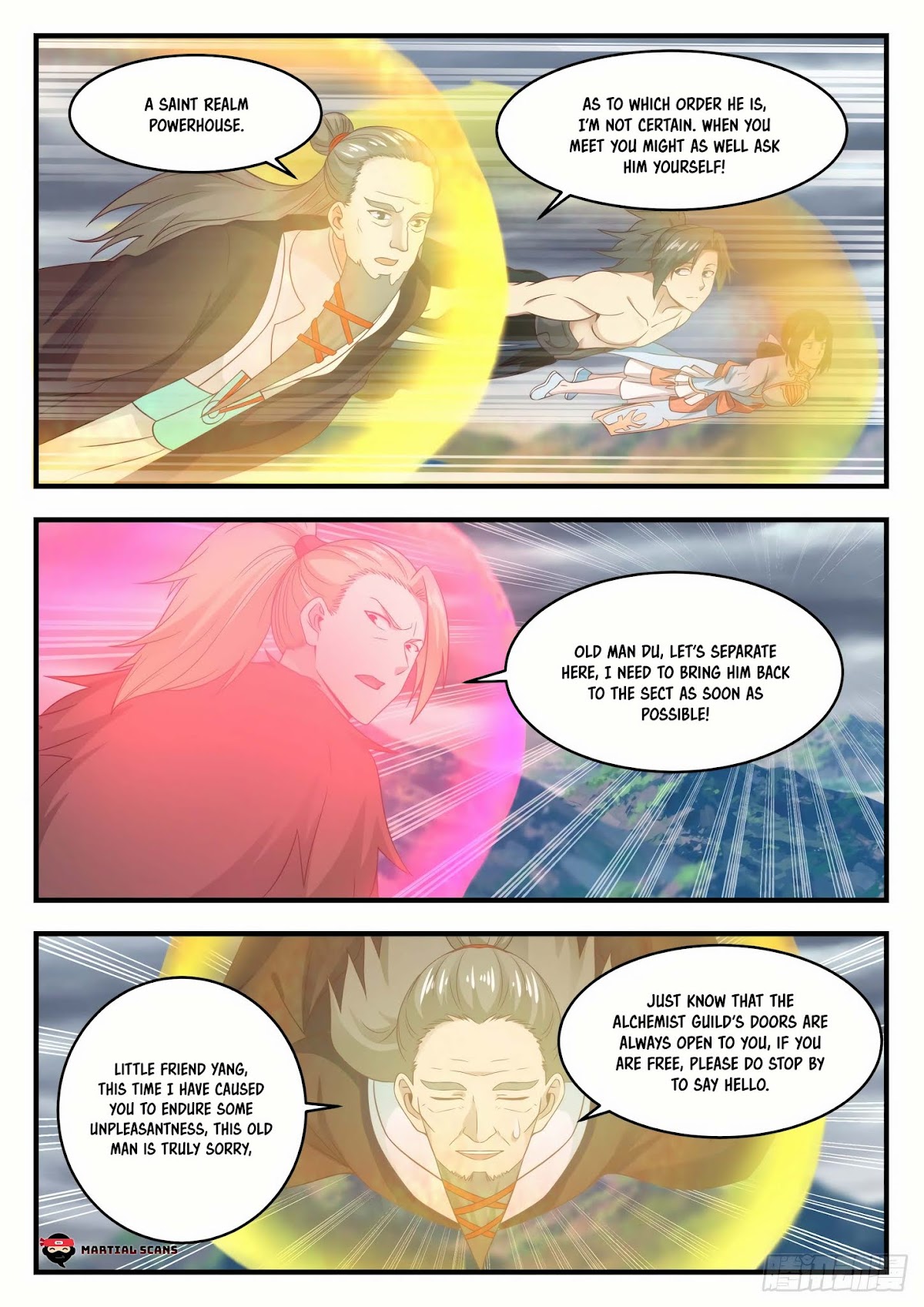 Martial Peak Chapter 654 page 10 - Chapter 654: Numerous Doubts!