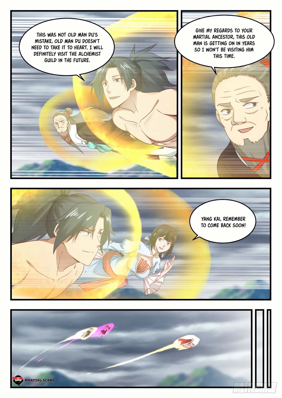 Martial Peak Chapter 654 page 11 - Chapter 654: Numerous Doubts!