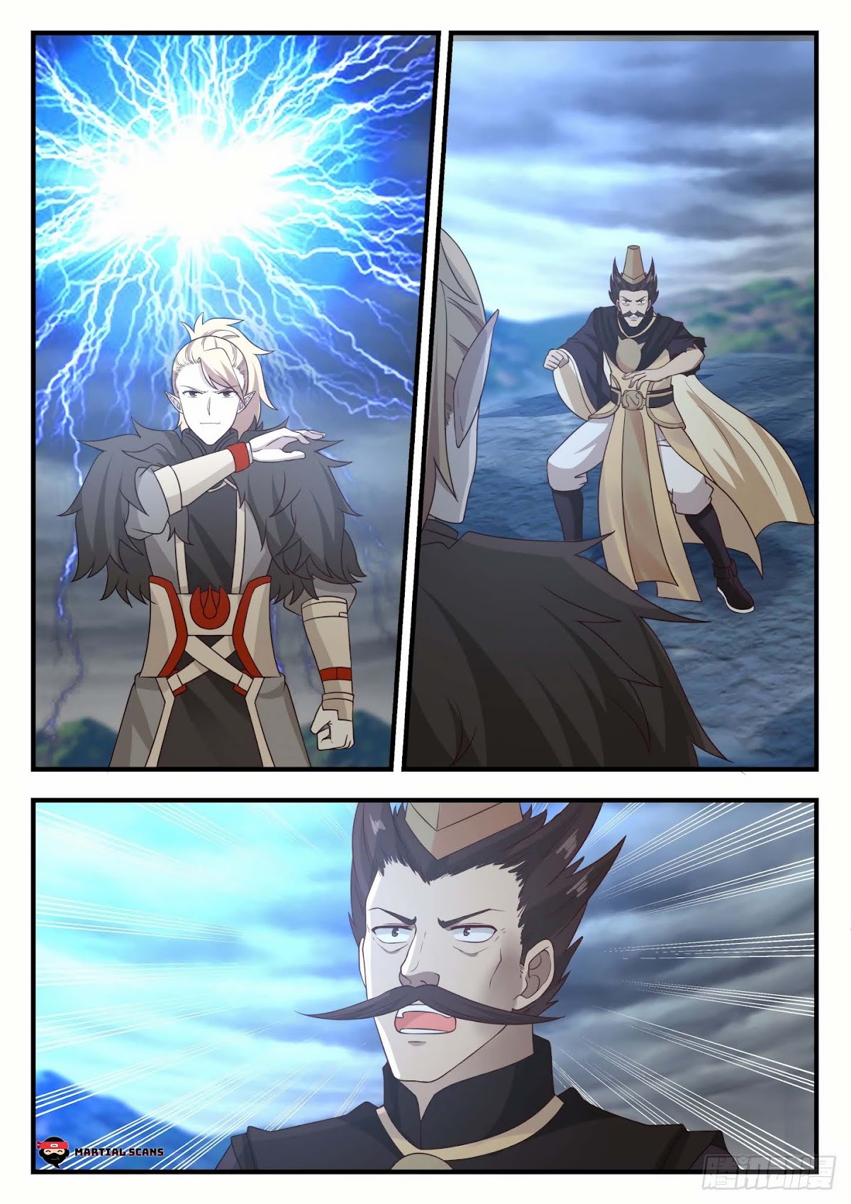 Martial Peak Chapter 654 page 3 - Chapter 654: Numerous Doubts!