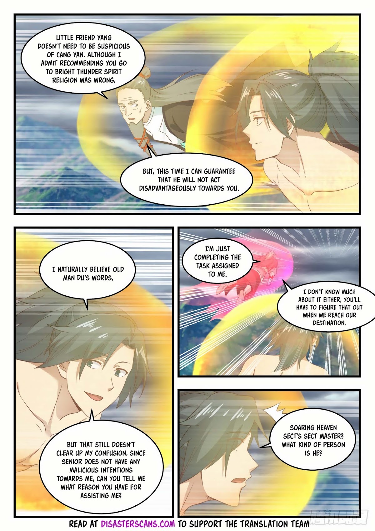 Martial Peak Chapter 654 page 9 - Chapter 654: Numerous Doubts!