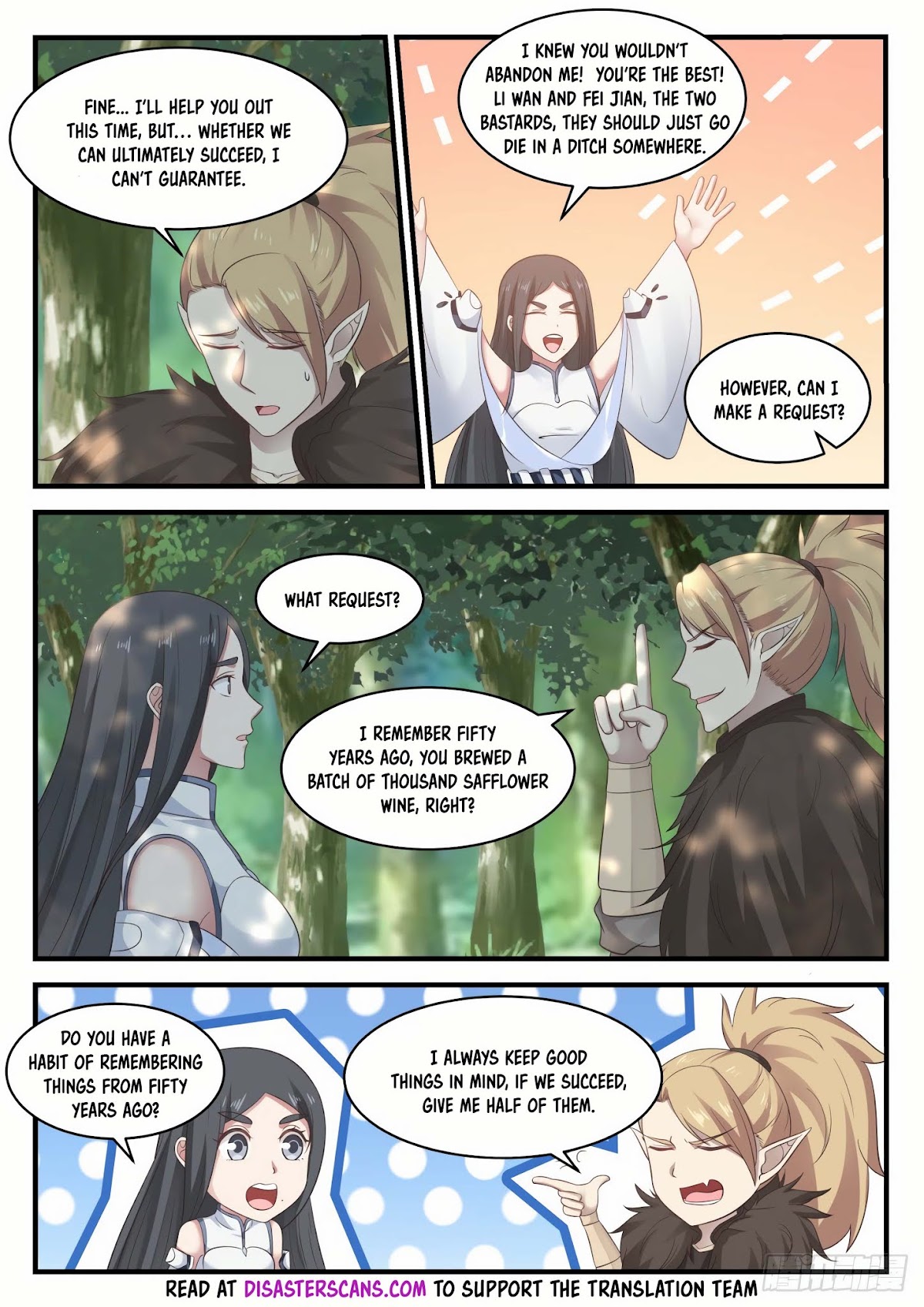 Martial Peak Chapter 655 page 8 - Chapter 655: Where did you find this little brother?