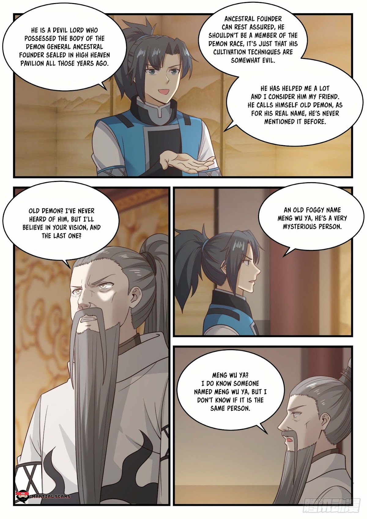 Martial Peak Chapter 660 page 2 - Chapter 660: Recognition of his ancestors