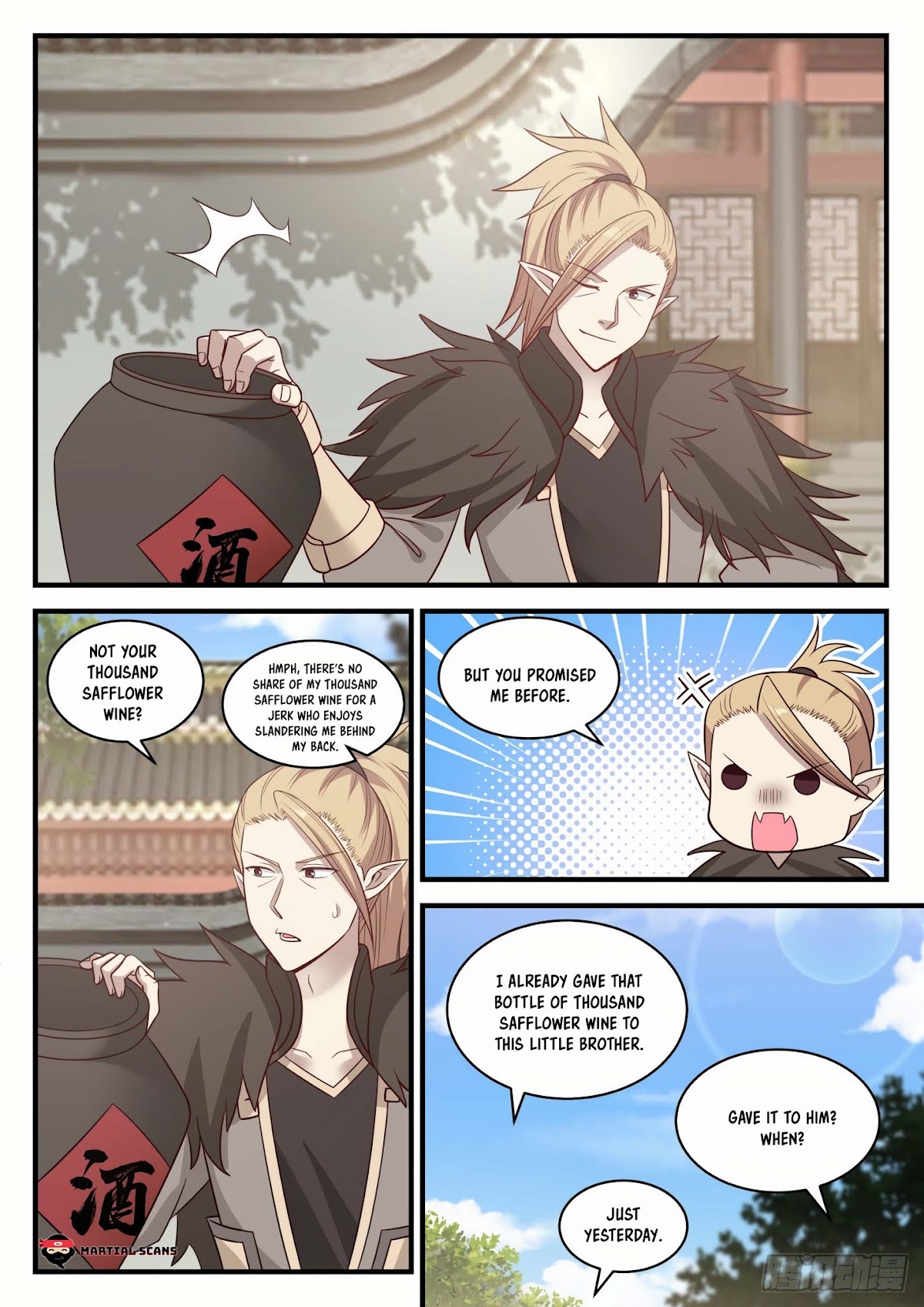 Martial Peak Chapter 660 page 9 - Chapter 660: Recognition of his ancestors