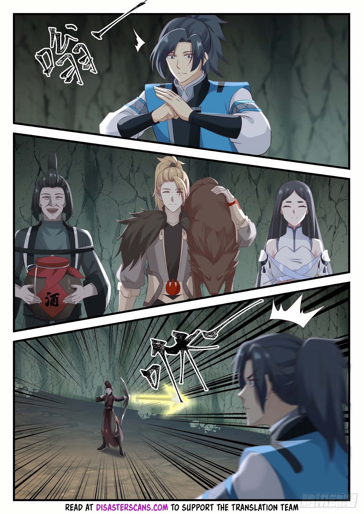 Martial Peak Chapter 661 page 9 - Chapter 661: Celebration