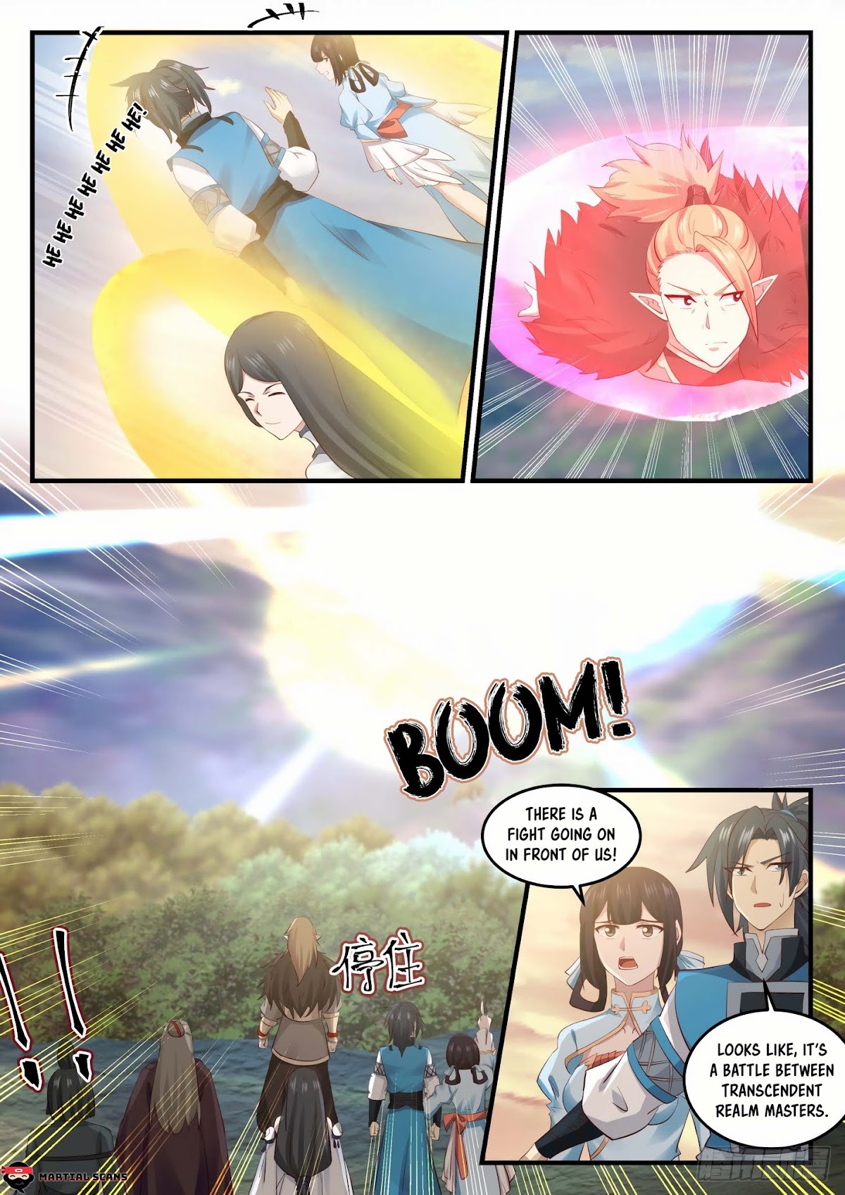 Martial Peak Chapter 664 page 4 - Chapter 664: Really Bad Luck!