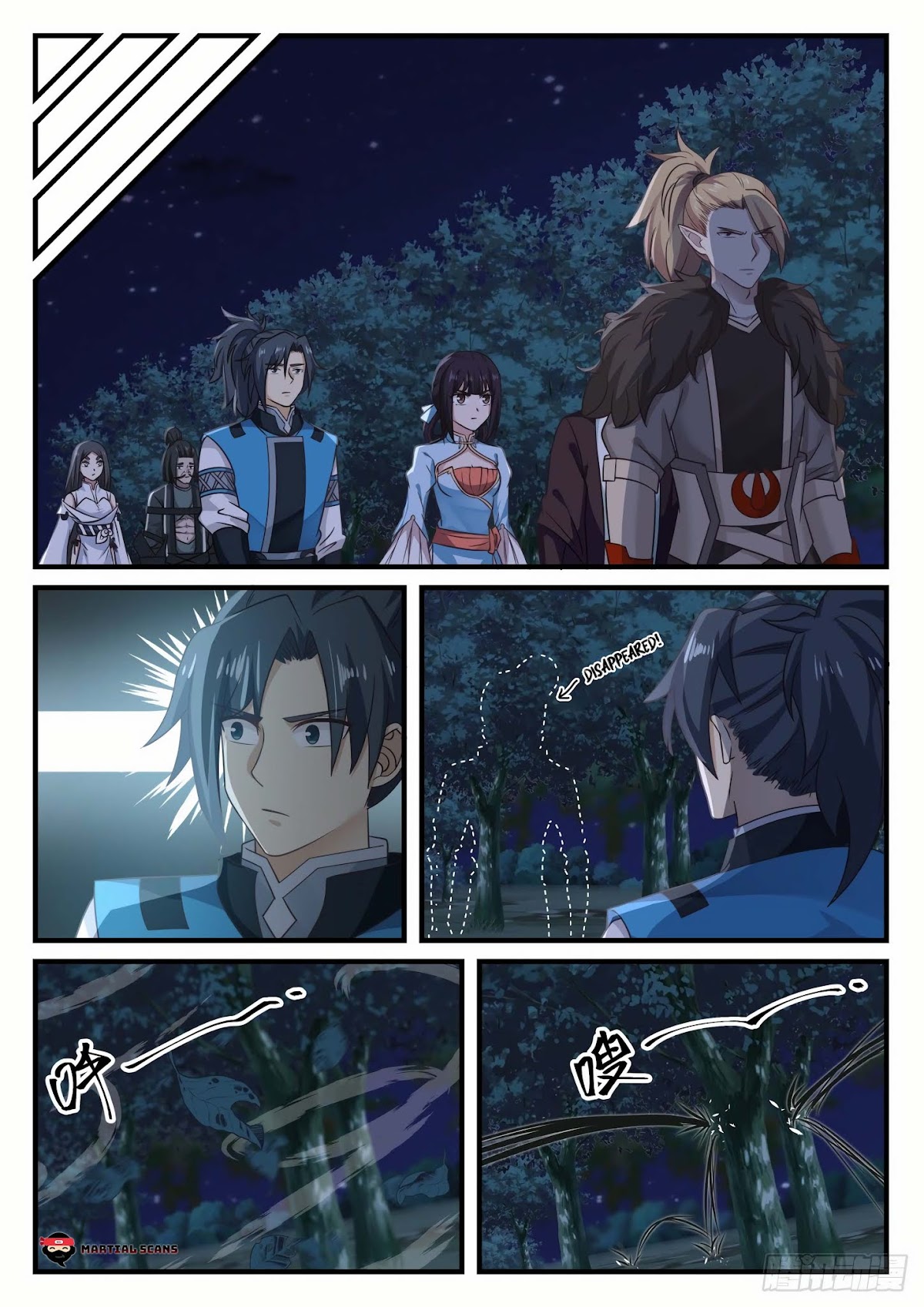 Martial Peak Chapter 665 page 11 - Chapter 665: Shot in the back