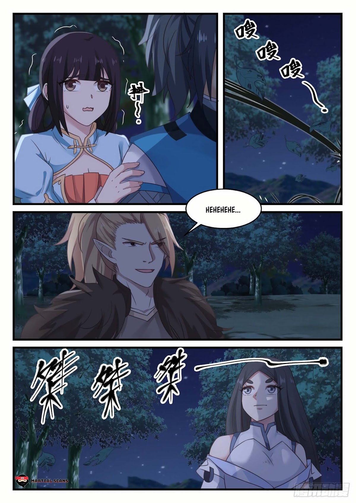 Martial Peak Chapter 665 page 12 - Chapter 665: Shot in the back