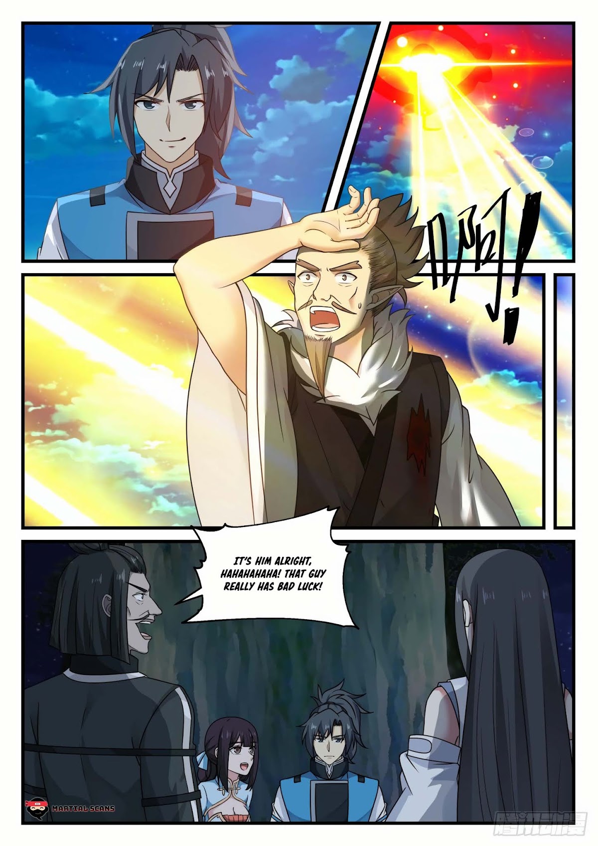 Martial Peak Chapter 665 page 9 - Chapter 665: Shot in the back