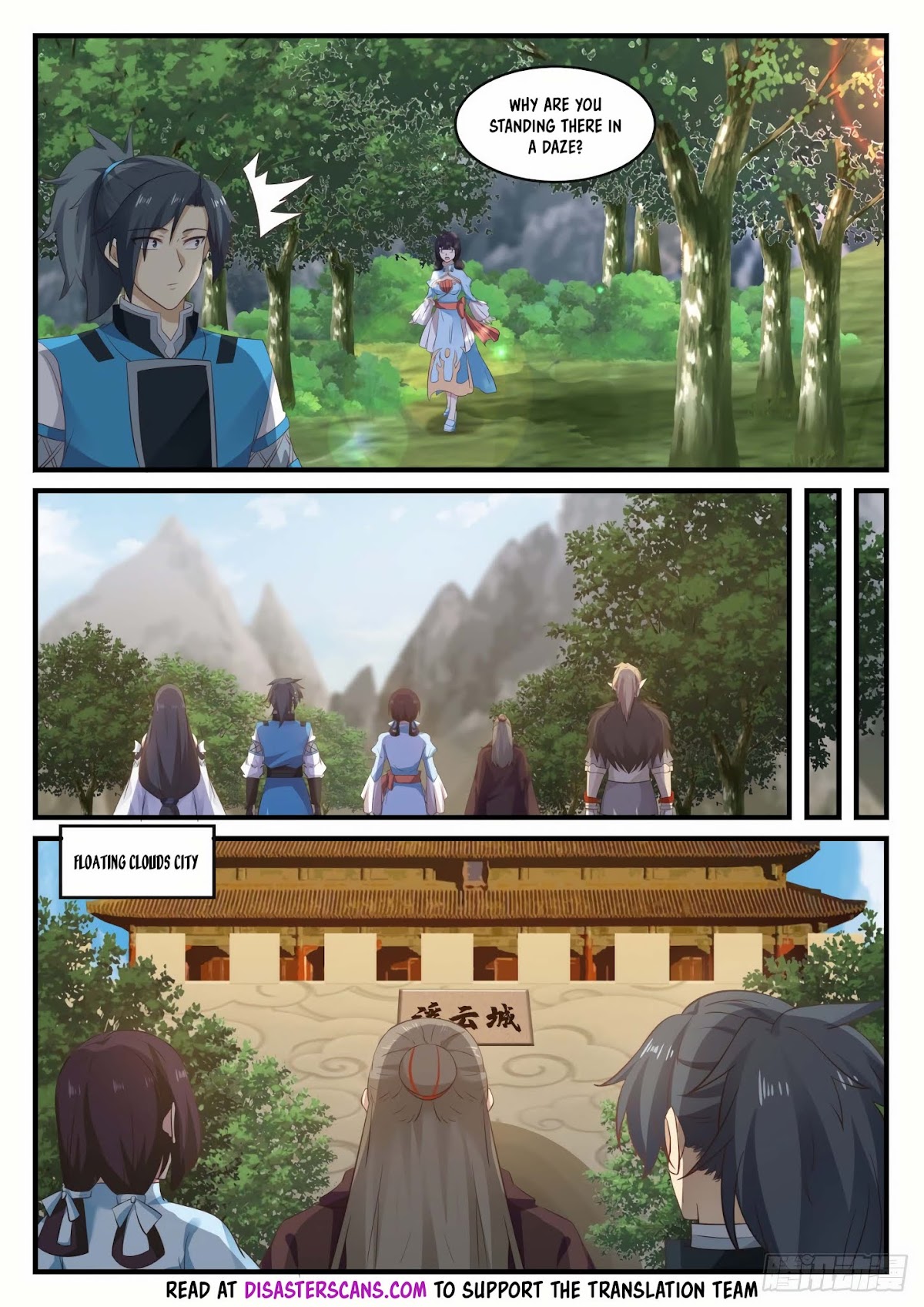 Martial Peak Chapter 666 page 11 - Chapter 666: Floating Clouds City