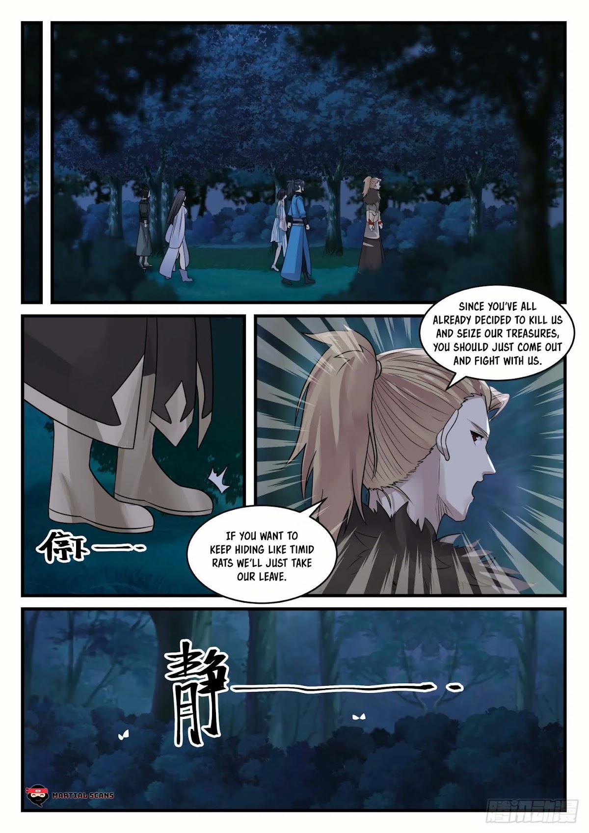 Martial Peak Chapter 666 page 3 - Chapter 666: Floating Clouds City