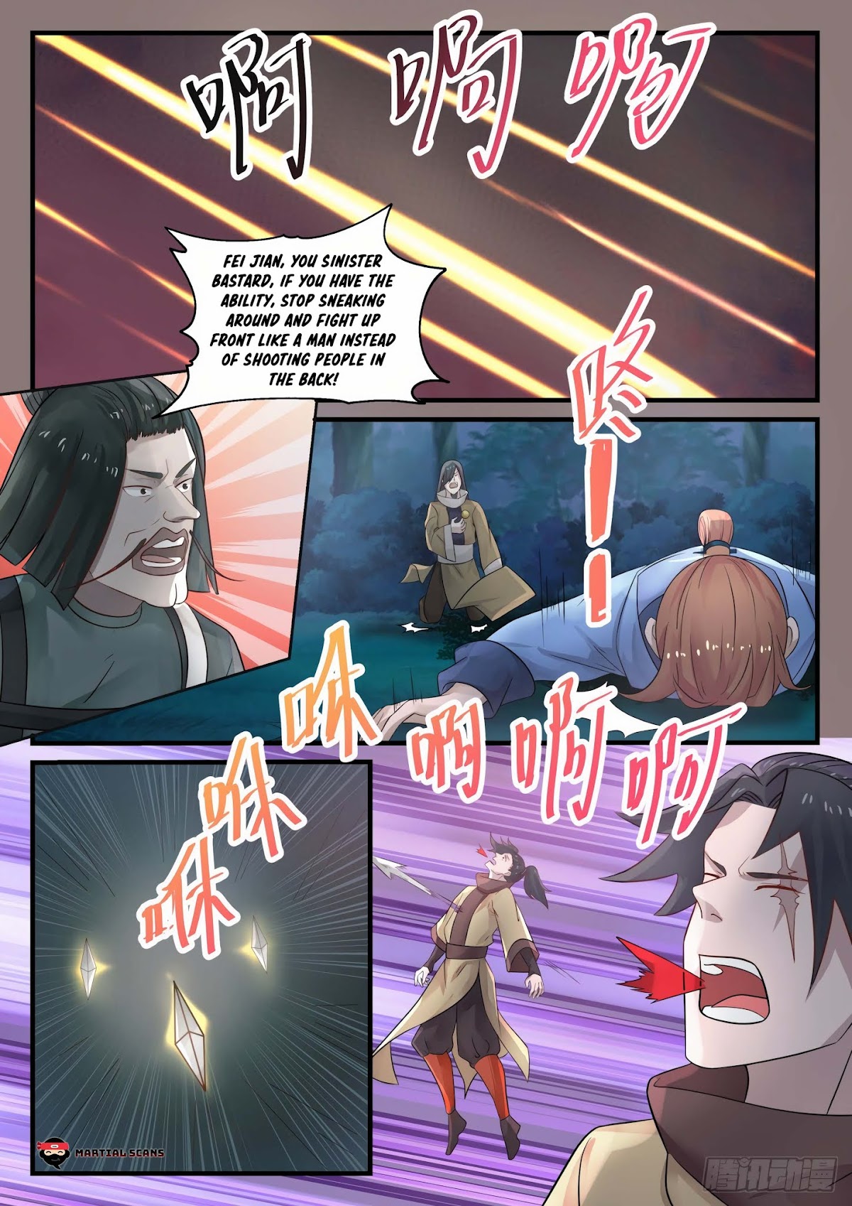 Martial Peak Chapter 666 page 7 - Chapter 666: Floating Clouds City