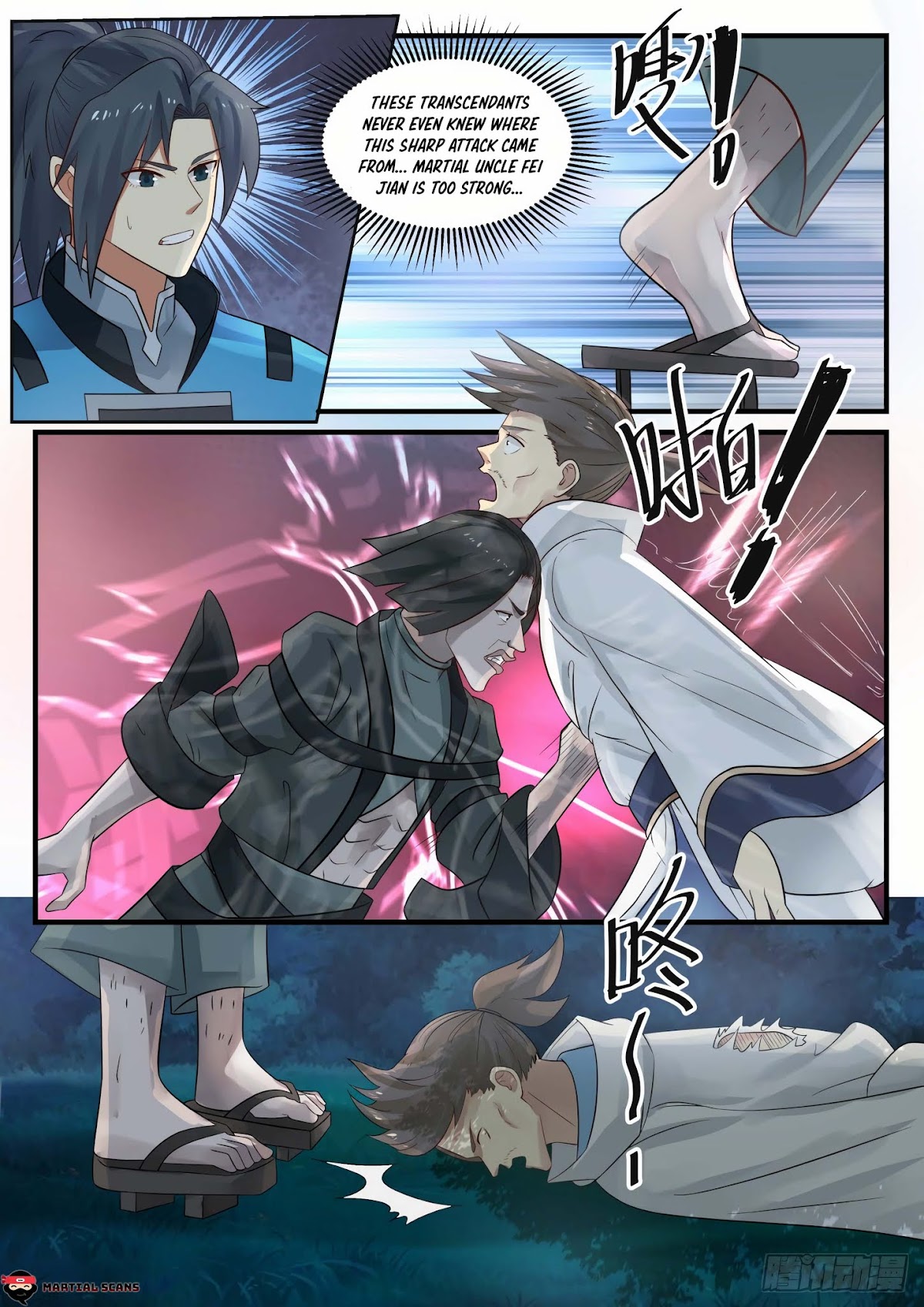 Martial Peak Chapter 666 page 8 - Chapter 666: Floating Clouds City