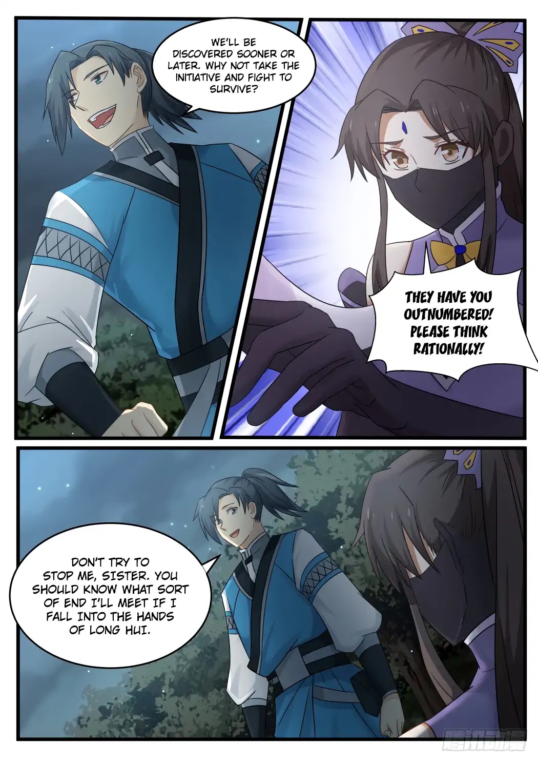 Martial Peak Chapter 67 page 15 - Chapter 67