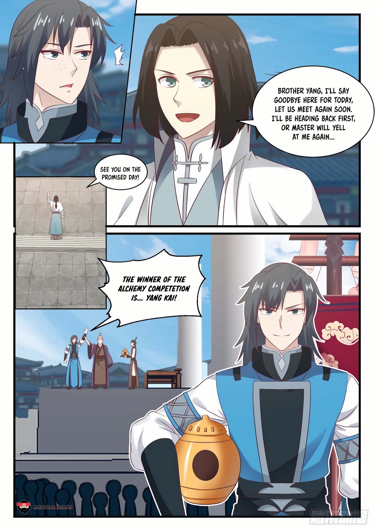 Martial Peak Chapter 677 page 3 - Chapter 677: Persuasion