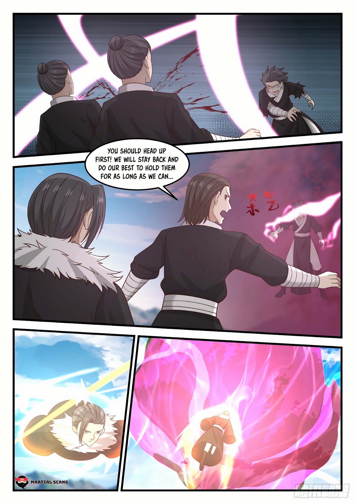 Martial Peak Chapter 680 page 4 - Chapter 680: The Demon Flower Blossoms