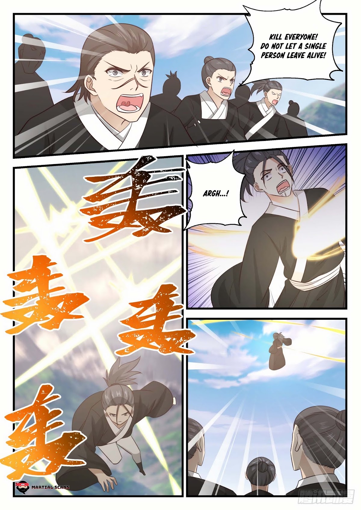 Martial Peak Chapter 680 page 5 - Chapter 680: The Demon Flower Blossoms