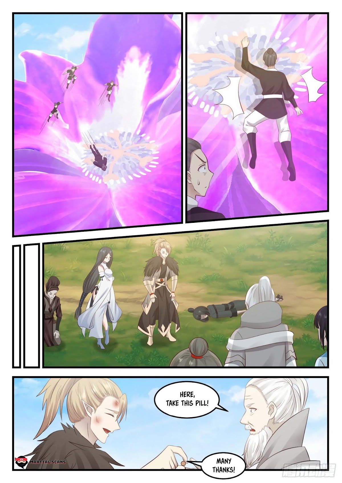 Martial Peak Chapter 681 page 11 - Chapter 681: Entry