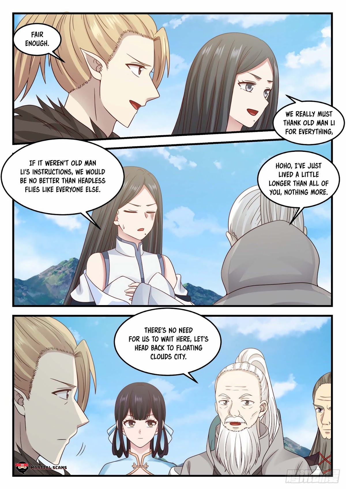 Martial Peak Chapter 681 page 13 - Chapter 681: Entry