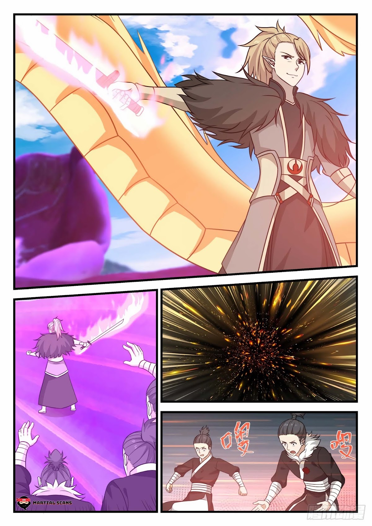 Martial Peak Chapter 681 page 5 - Chapter 681: Entry