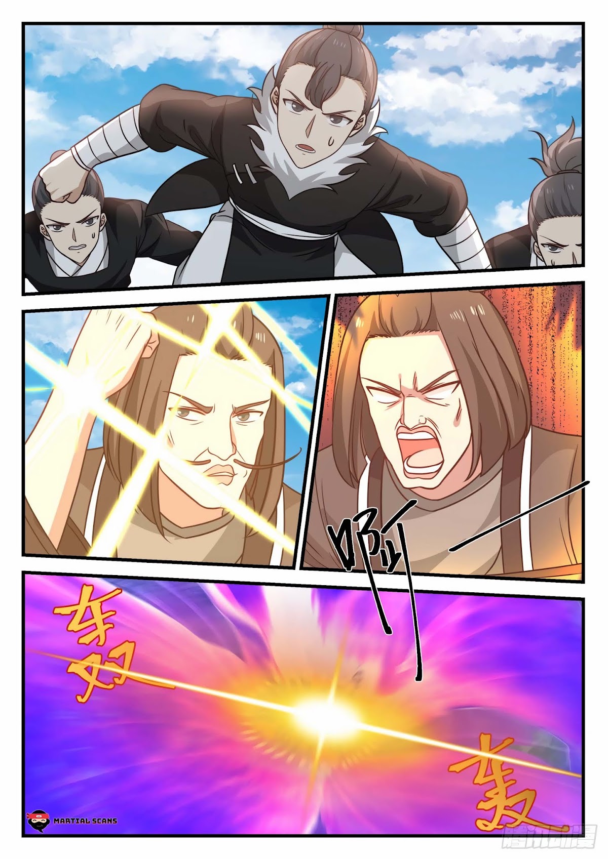 Martial Peak Chapter 681 page 7 - Chapter 681: Entry