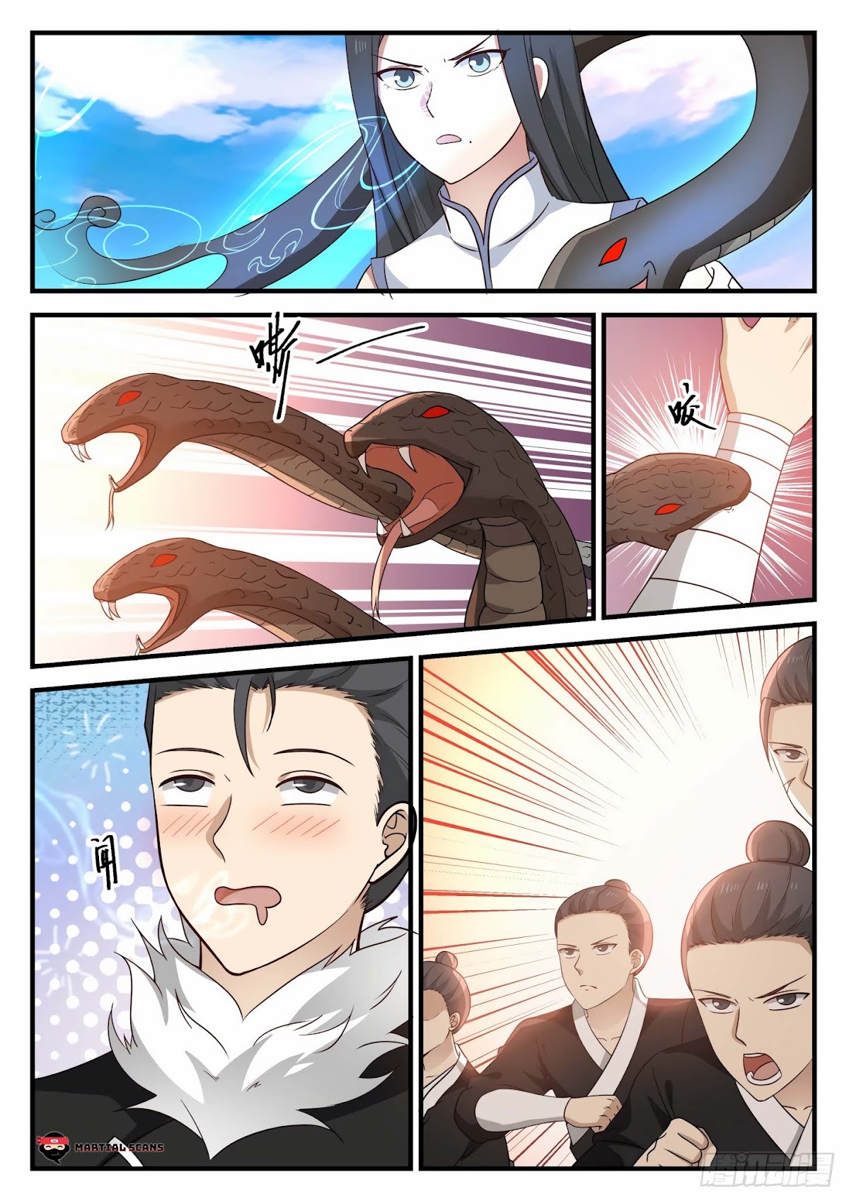 Martial Peak Chapter 681 page 8 - Chapter 681: Entry