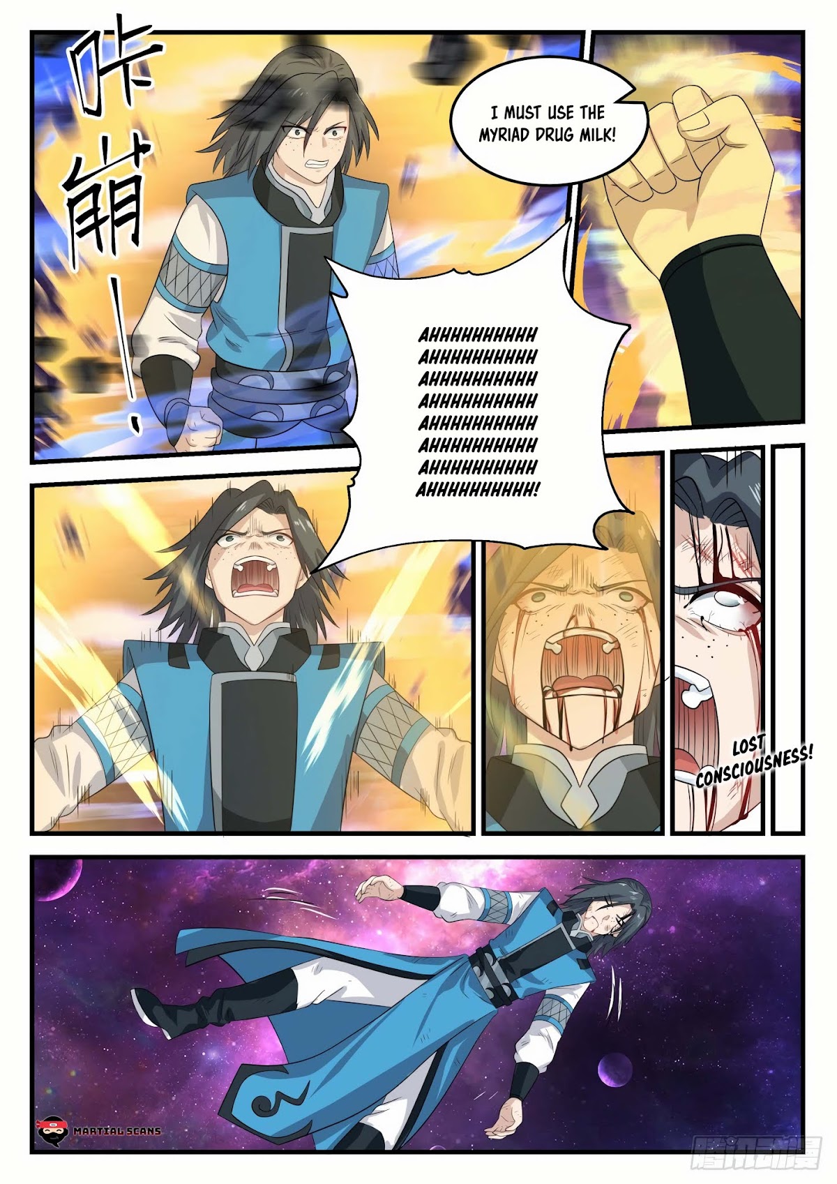 Martial Peak Chapter 683 page 10 - Chapter 683: The Starry Sky Storm