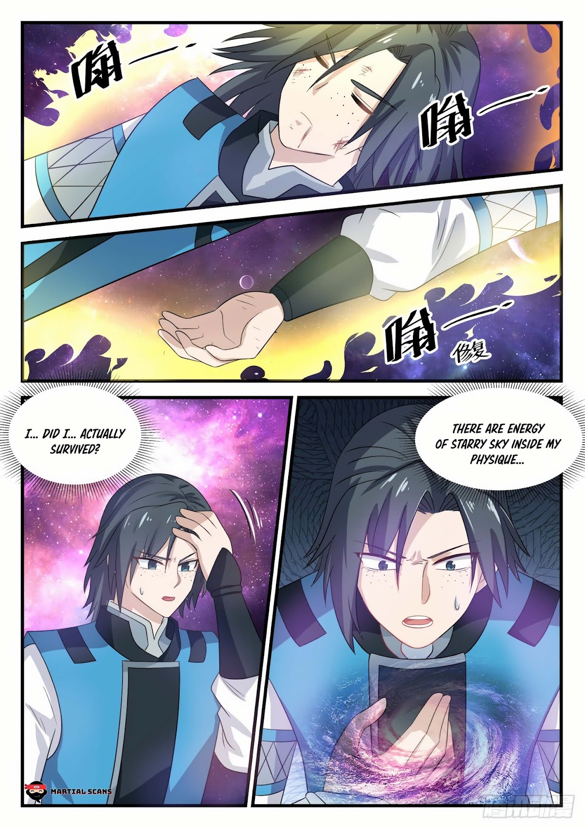 Martial Peak Chapter 683 page 11 - Chapter 683: The Starry Sky Storm