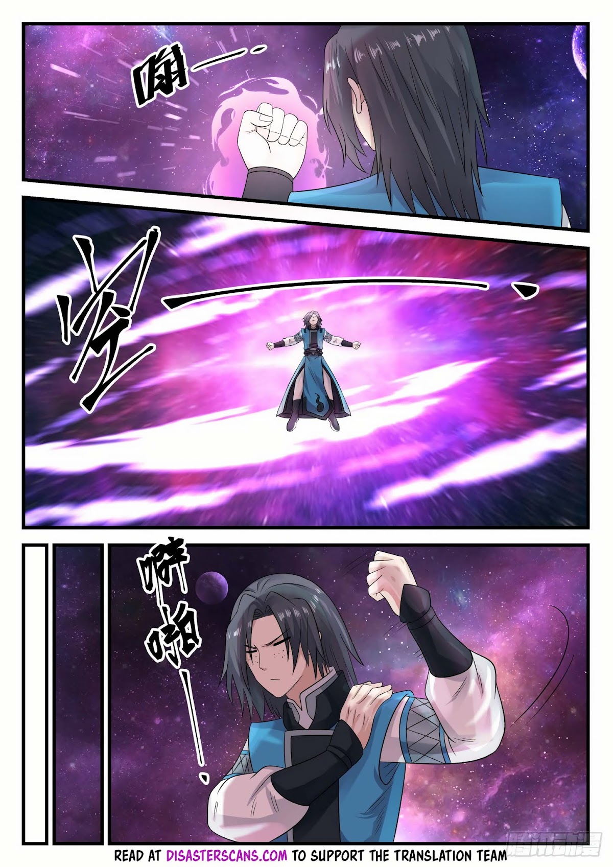 Martial Peak Chapter 683 page 12 - Chapter 683: The Starry Sky Storm