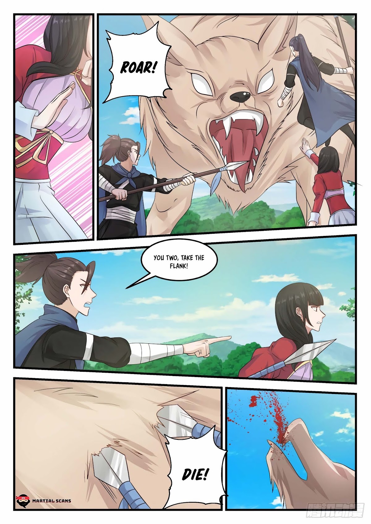 Martial Peak Chapter 684 page 10 - Chapter 684: Return