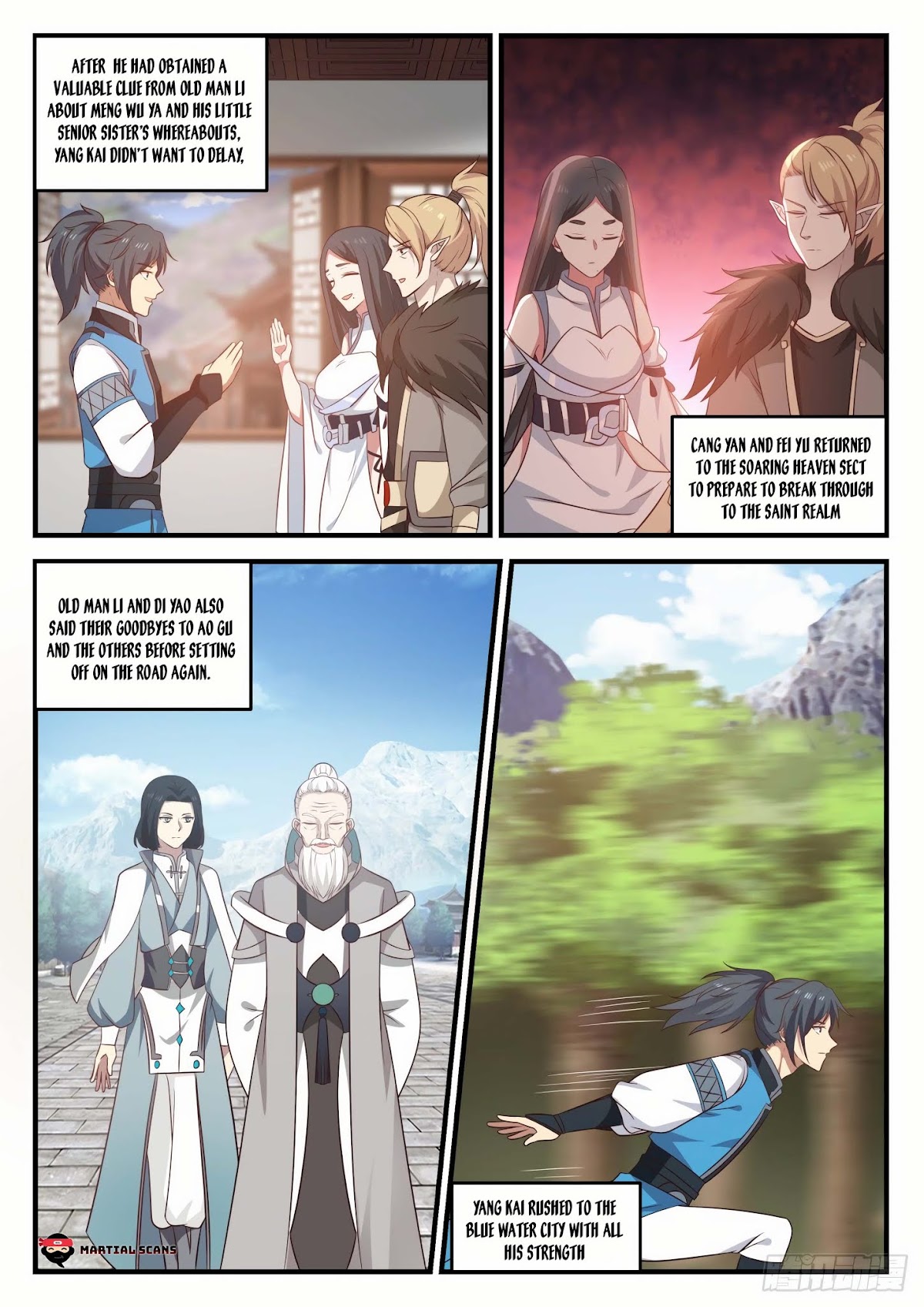 Martial Peak Chapter 688 page 10 - Chapter 688: Blue Water City