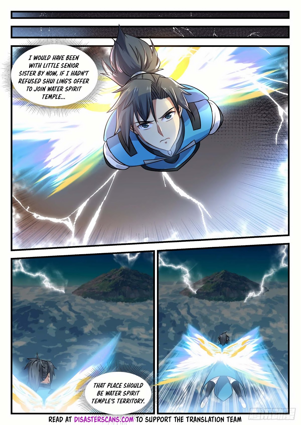 Martial Peak Chapter 690 page 7 - Chapter 690: Dark Clouds Island