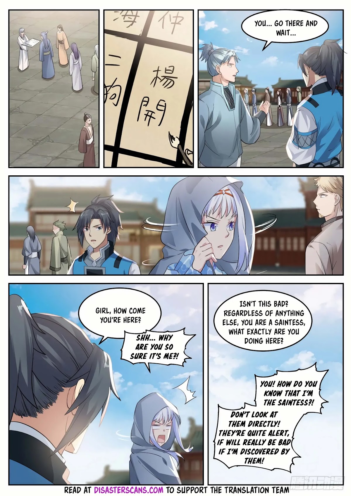Martial Peak Chapter 700 page 7 - Chapter 700: Saintess