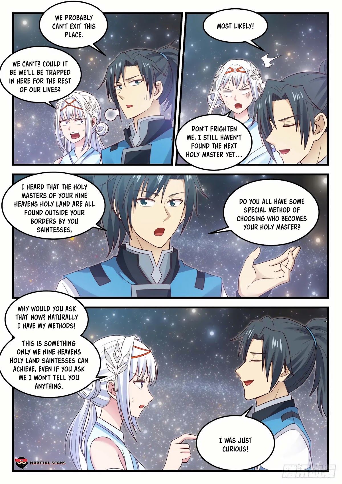 Martial Peak Chapter 703 page 12 - Chapter 703: Soul Battle Hall
